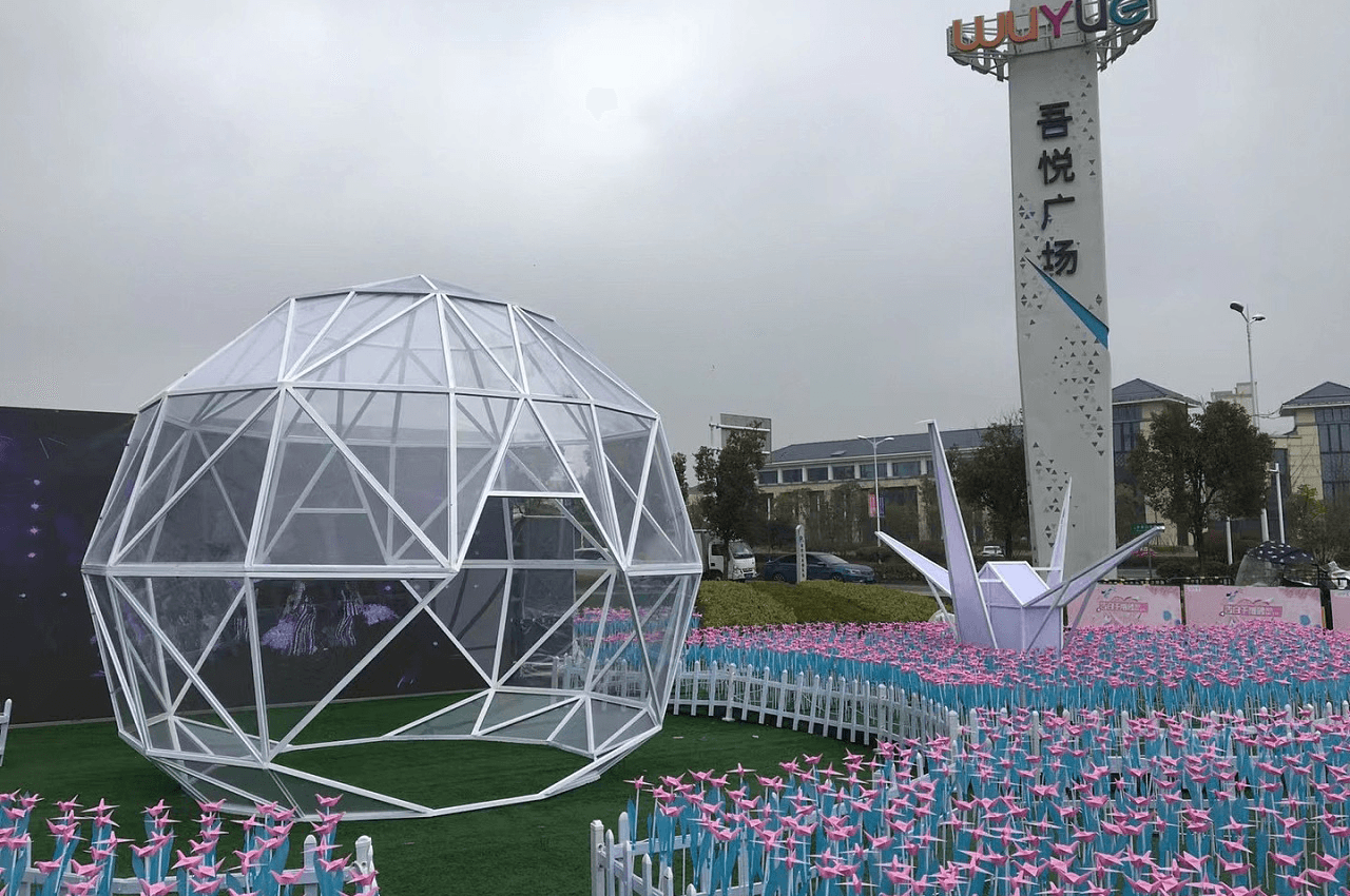 武汉时代经典定制加工亚克力水晶球