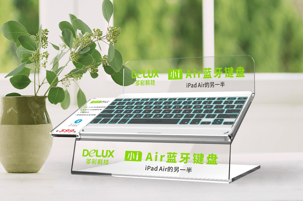 笔记本电脑亚克力产品展示架-武汉时代经典