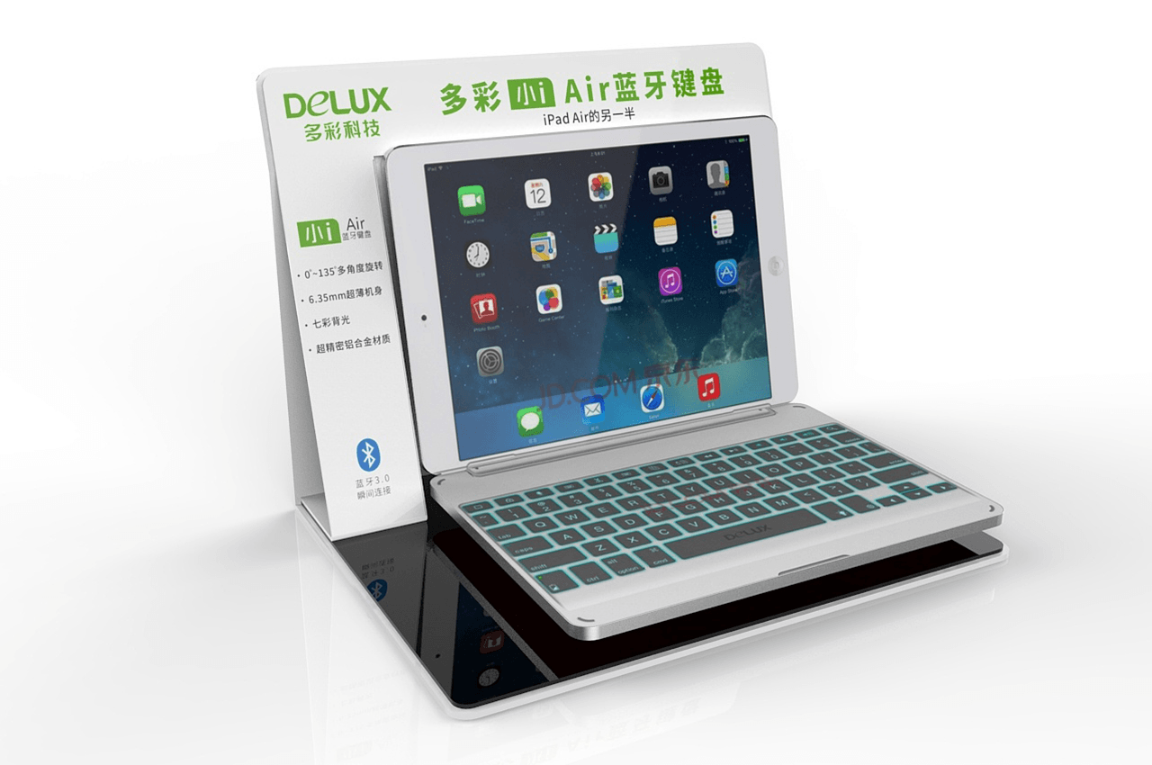 武汉时代经典笔记本电脑亚克力展示架
