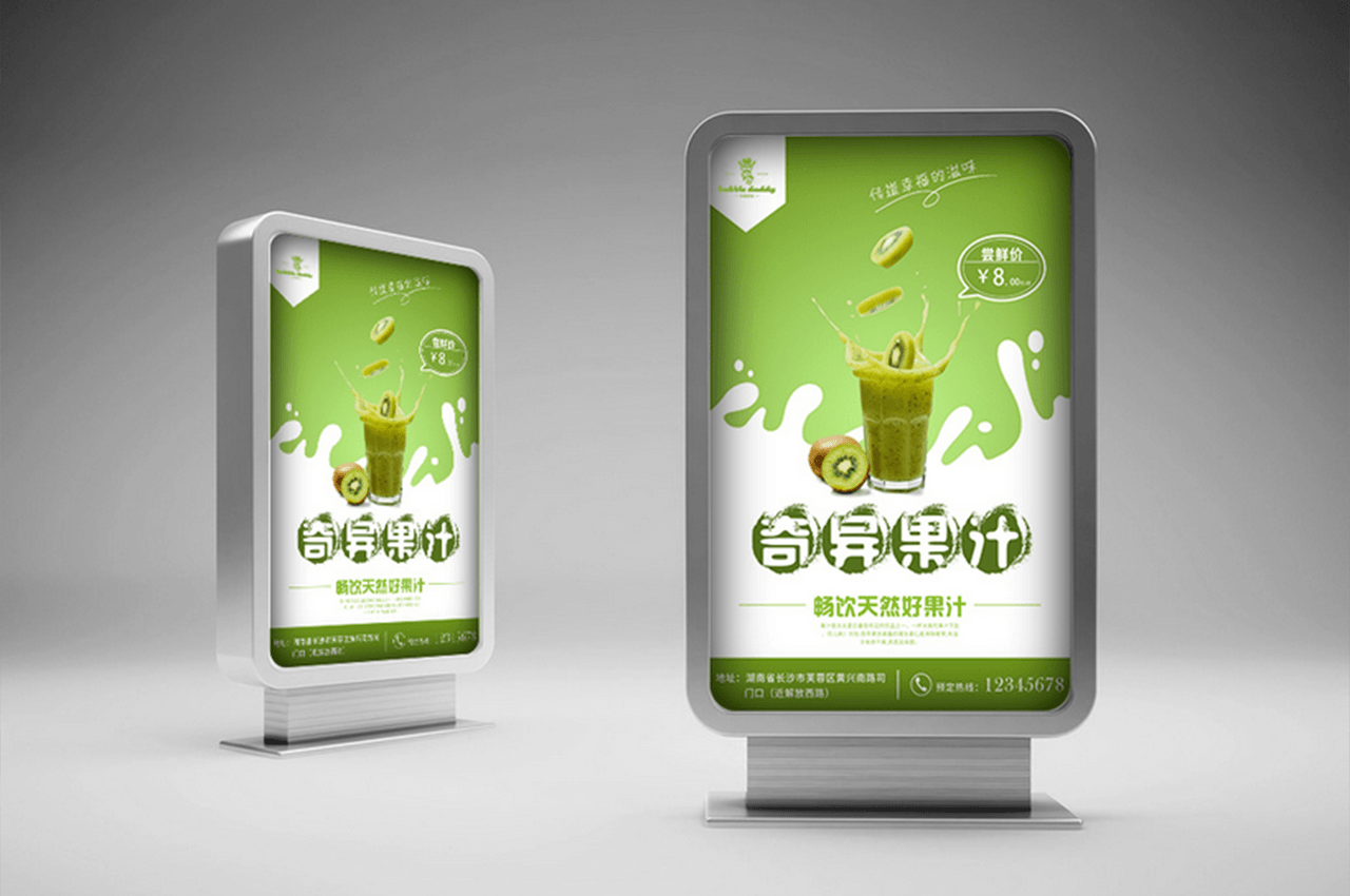 武汉时代经典亚克力吸塑灯箱已成为广告业新亮点